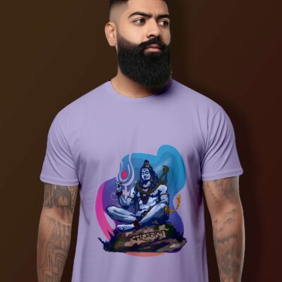 Mahadev Printed T-Shirt (Lavender)