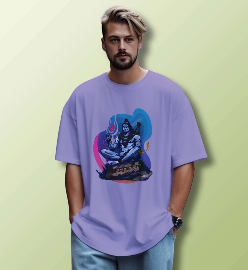 Shiv Printed Oversized T-Shirt (Lavender)