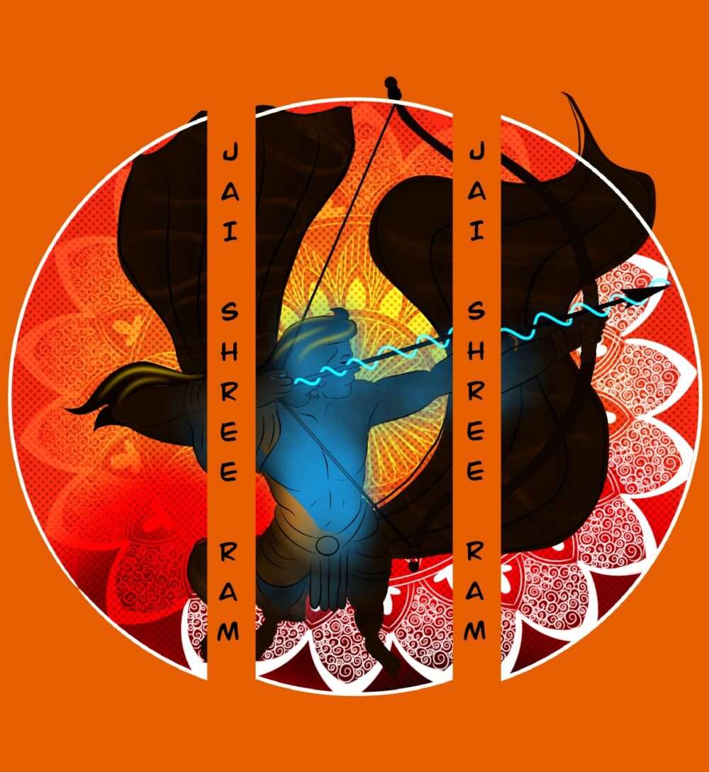 Ram Printed T-Shirt (Orange) - Image 3